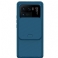 Blu Scuro